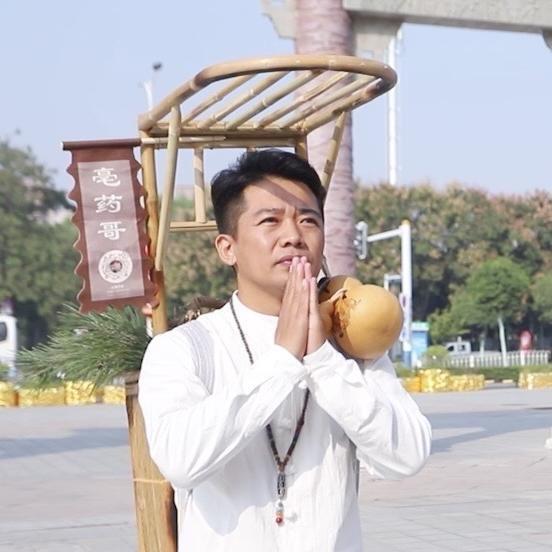 亳药哥助农平台