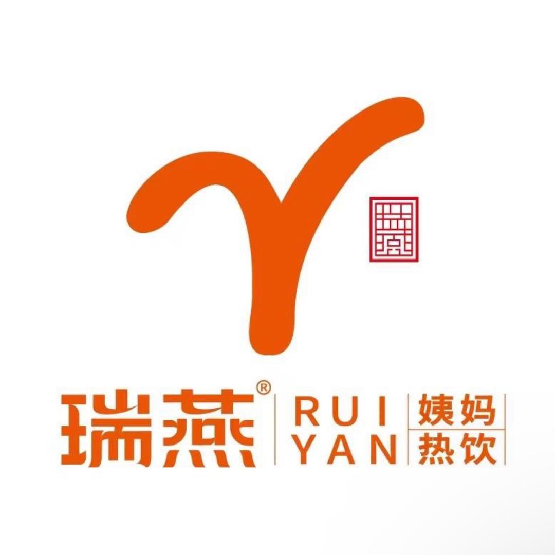 瑞燕·姨妈热饮【沙湾市】