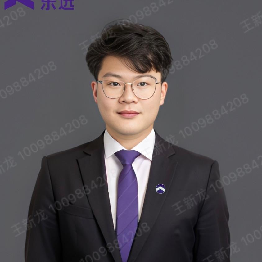 贝壳-王站長好房