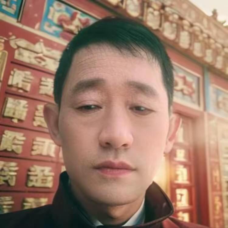 与人为善，刘哥