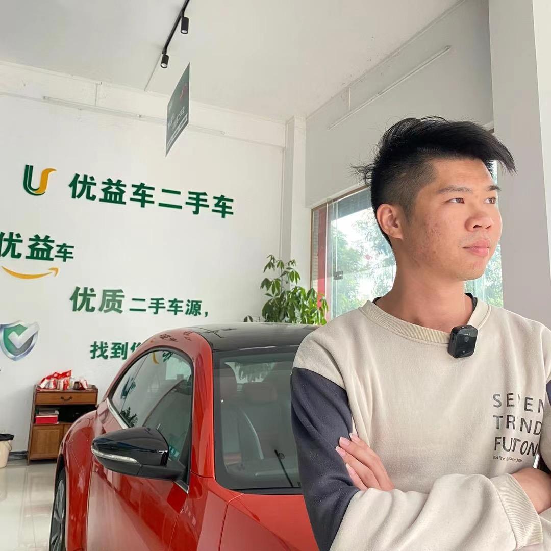 杰哥的优益车二手车