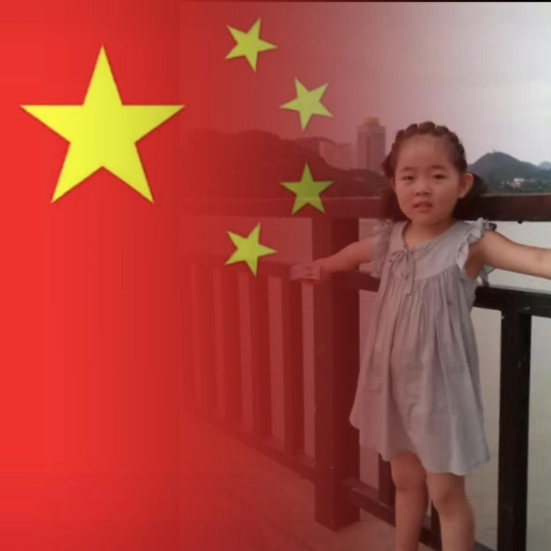 张小磊