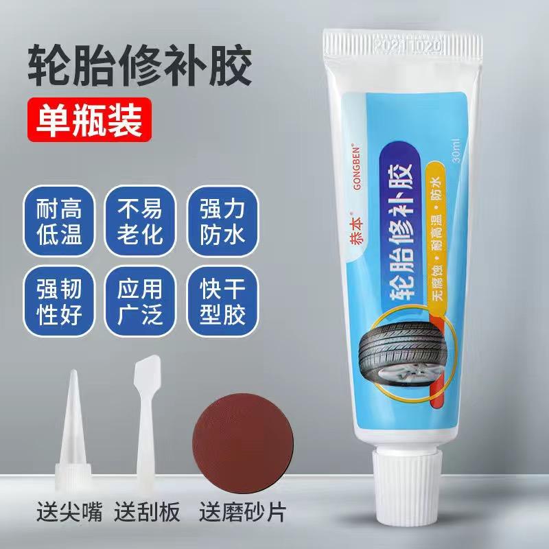 超凡力办公用品