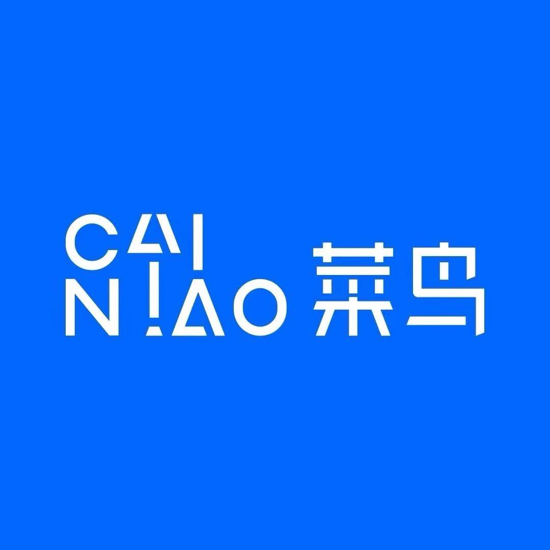 合肥菜鸟直聘（咨询加首页V）