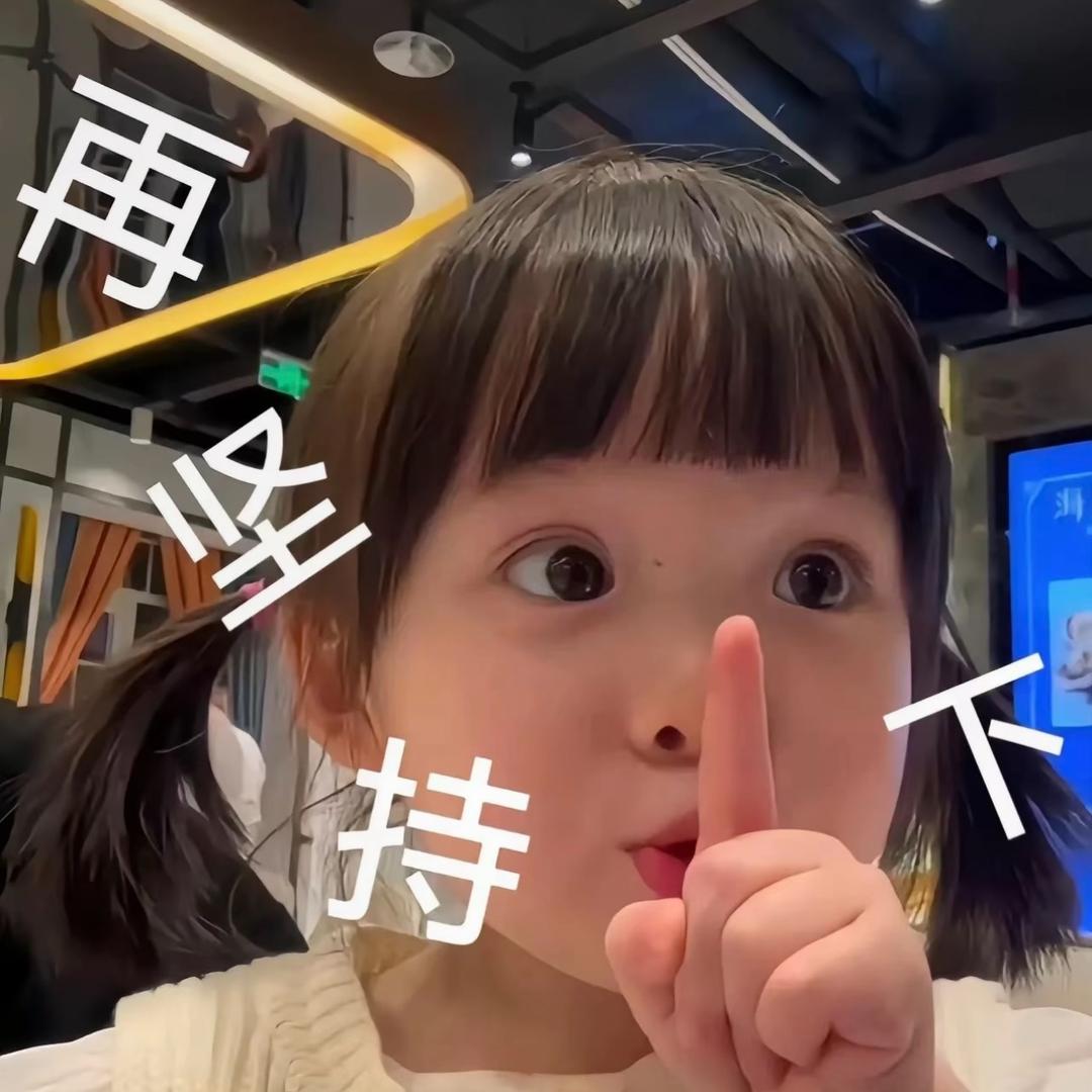 🚬ꦿ᭄ཽ࿆行ꦿ者᭄࿆