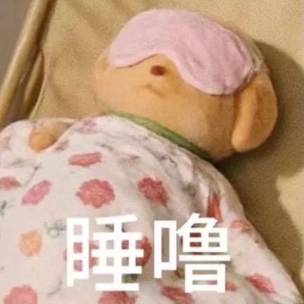 笨蛋黑铁大王