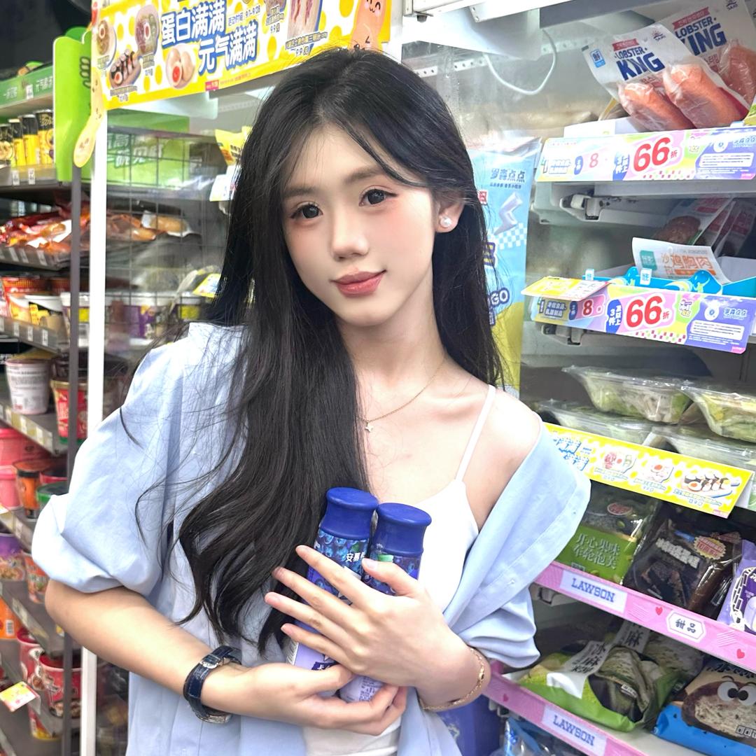 不叫斑马线