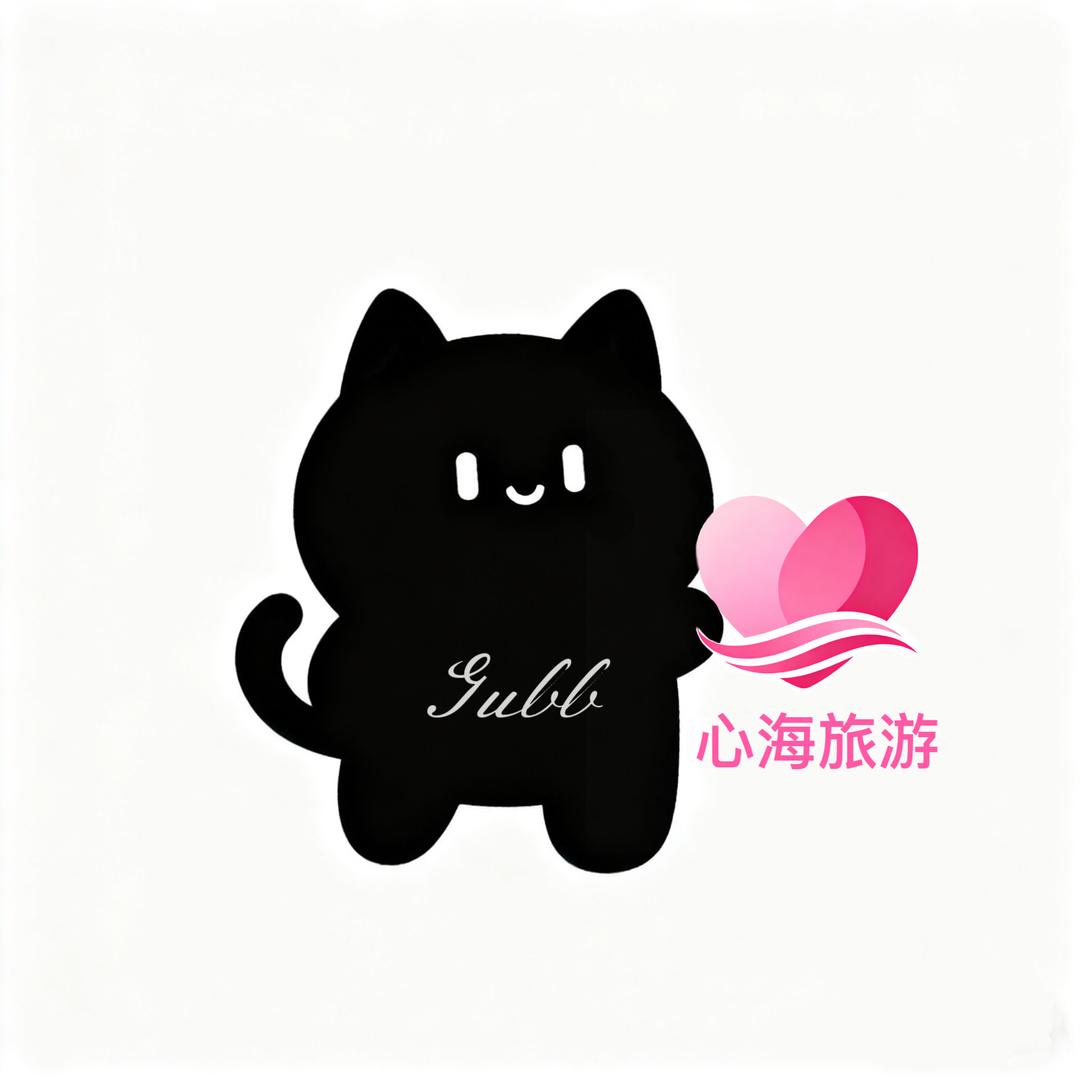 仙本那心海旅游Gubb