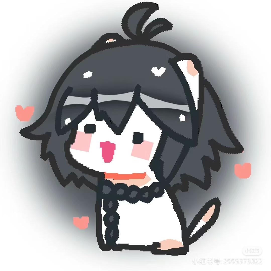 吉安梦