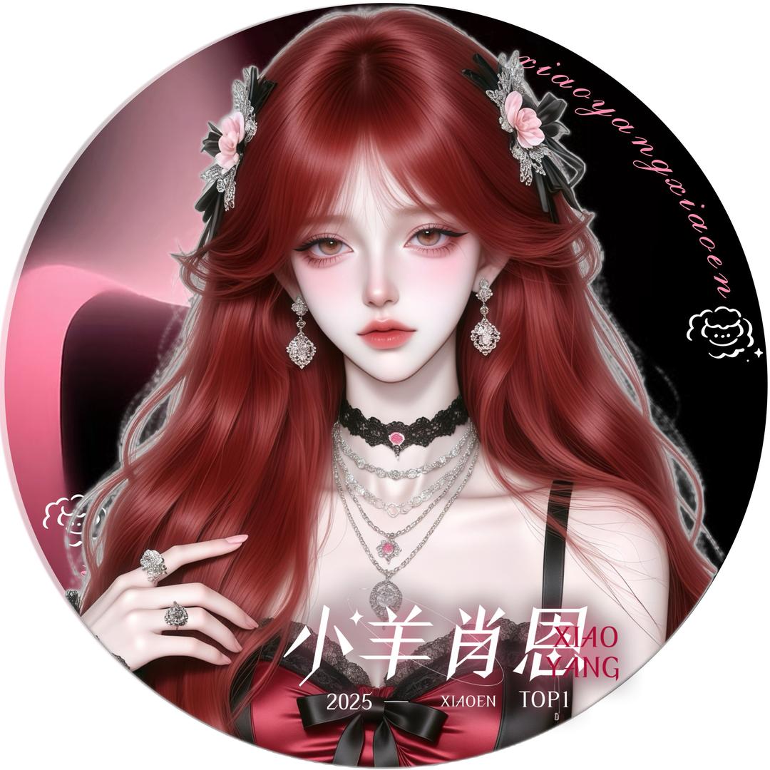 33🍺桂