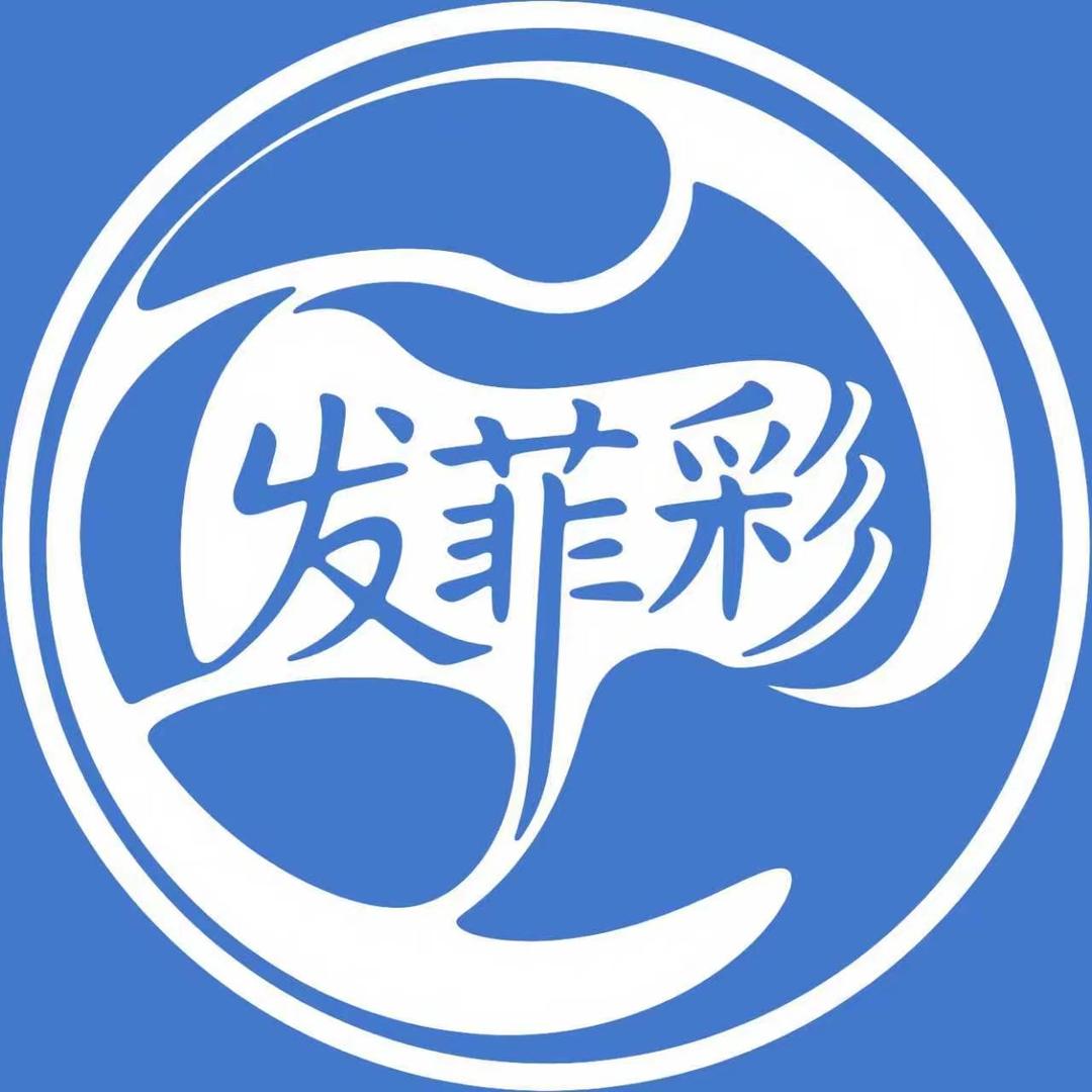 巅佰美妆工具专营店