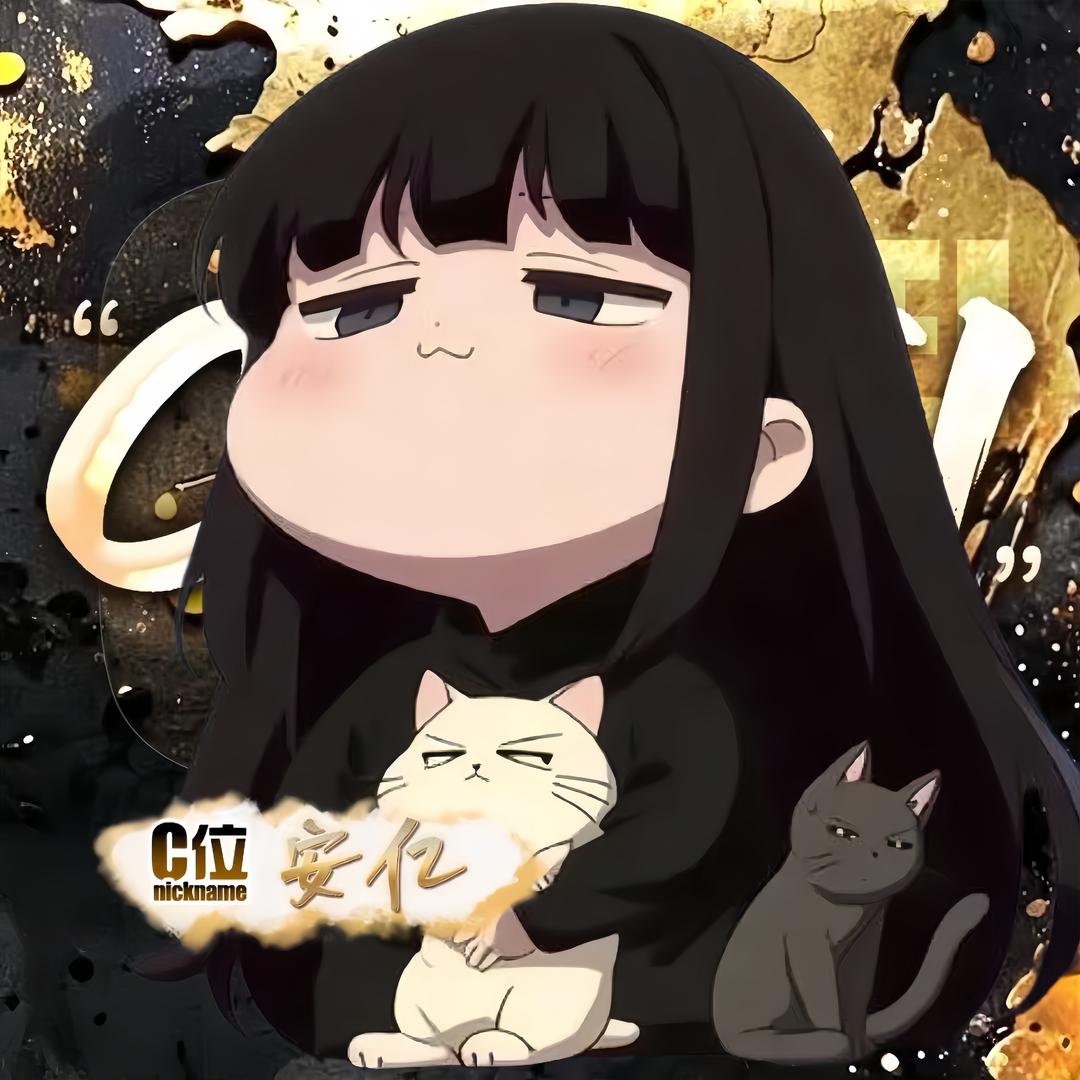 安亿🍌向往最帅
