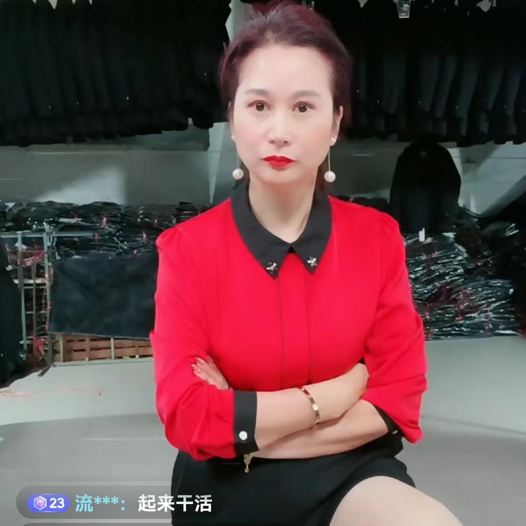 梅姐（工厂老板娘）