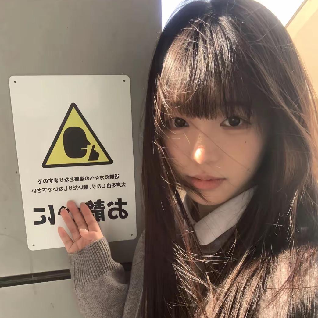 小艺