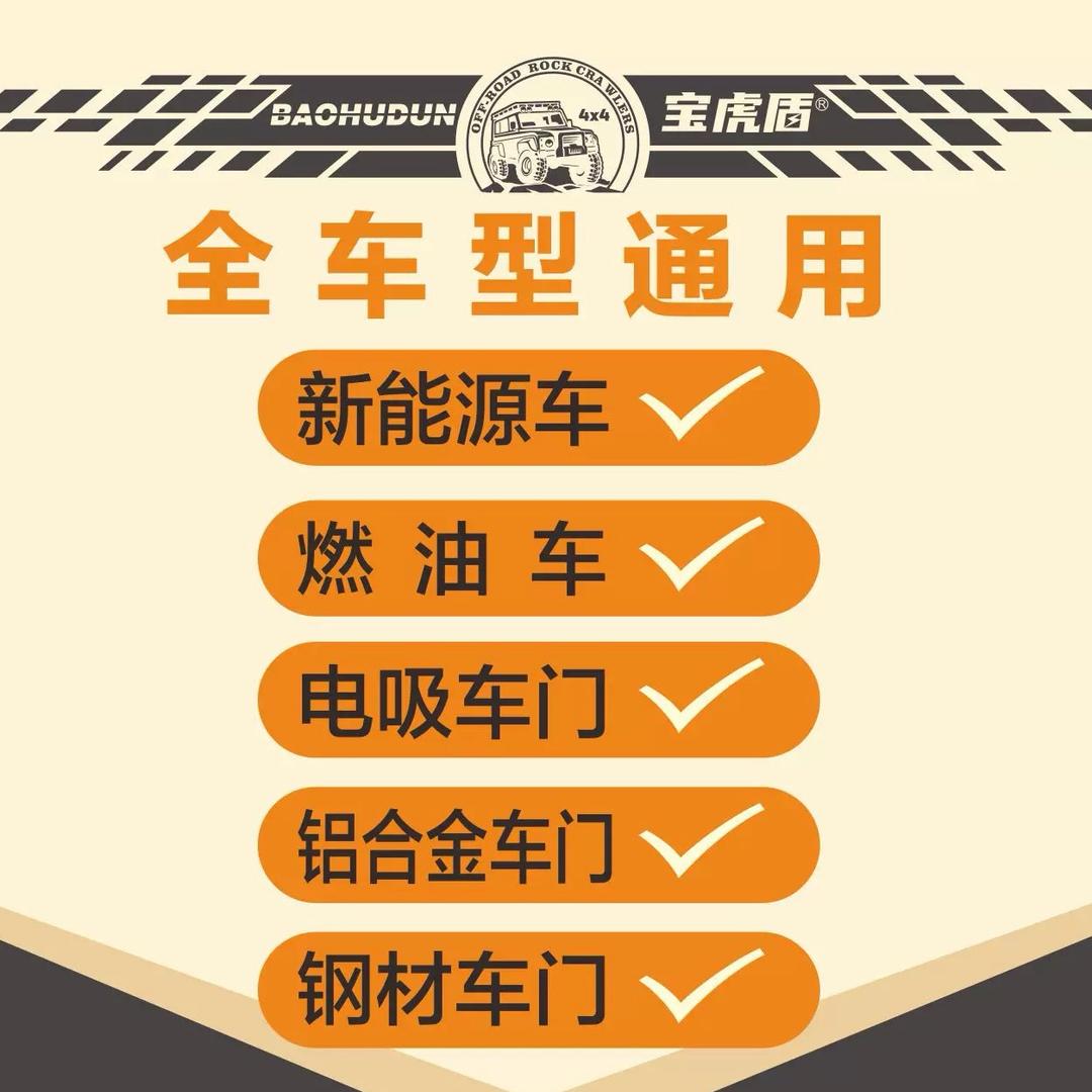 稳途车品甄选