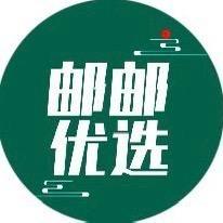 邮选助农手工月饼