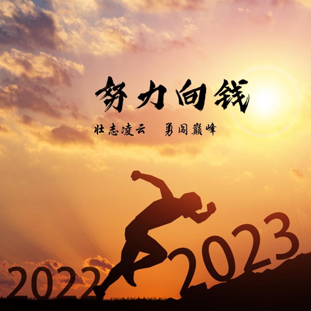 黯♈️淡³¹
