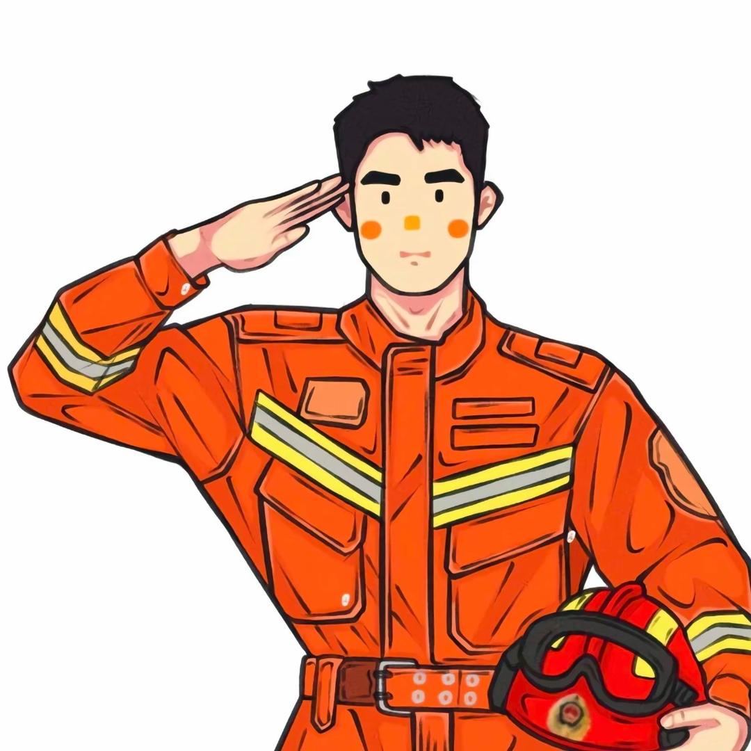 小火子