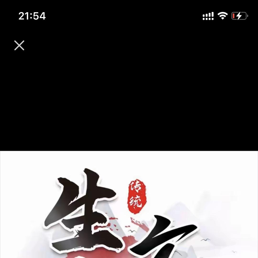 哆露百货店