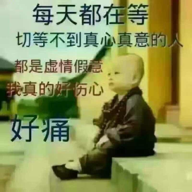 废品回收的垃圾哥