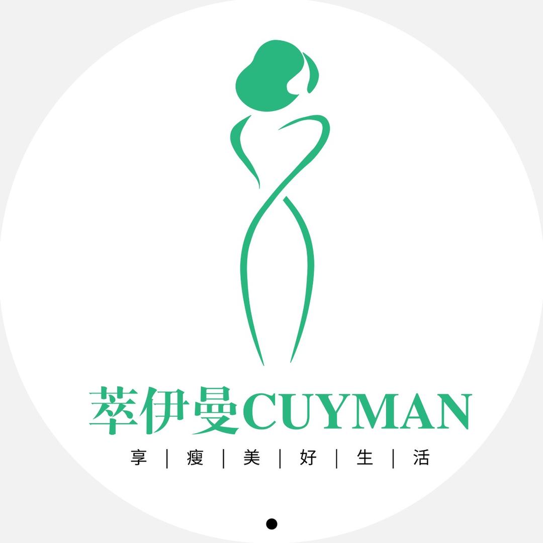 萃伊曼身材管理(木渎店)