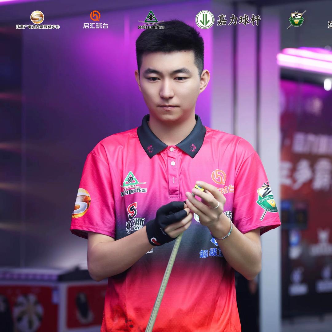 金左手🎱•台球