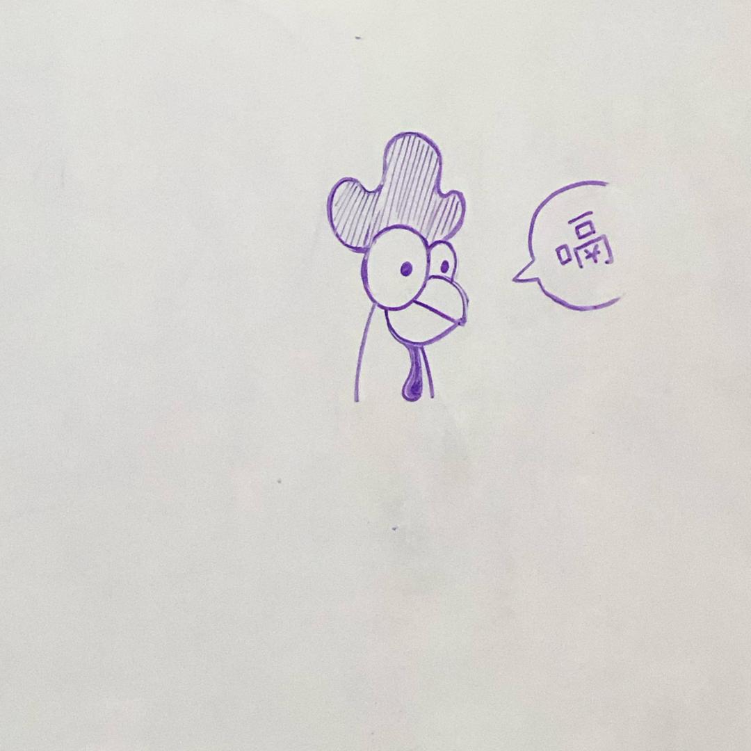 李图报