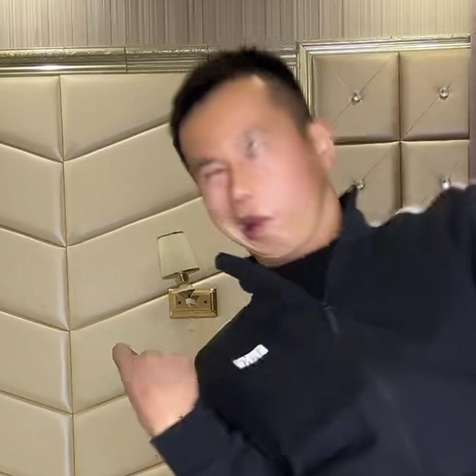 挨骂文豪