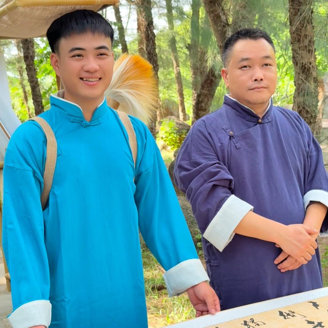 墨渊居士