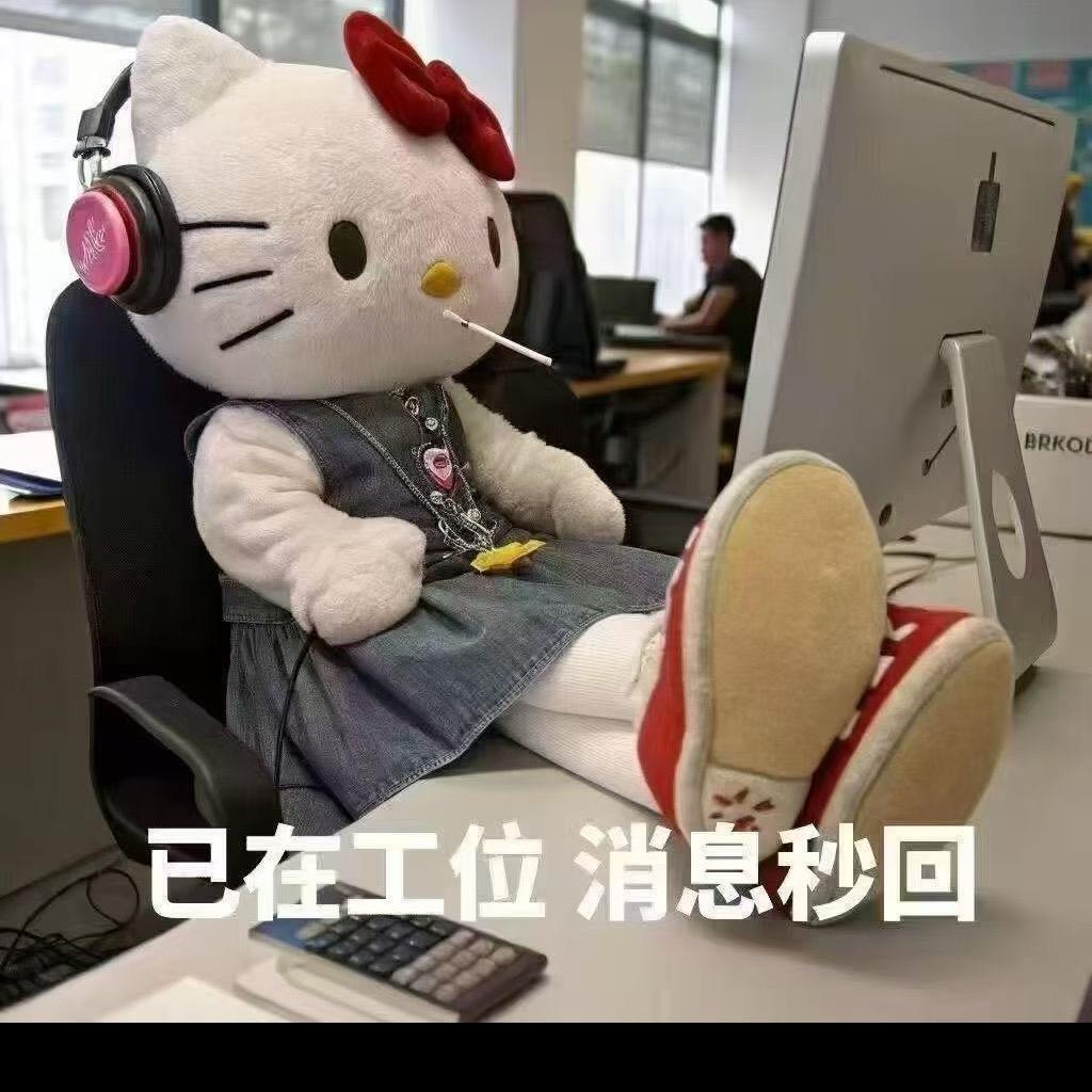小