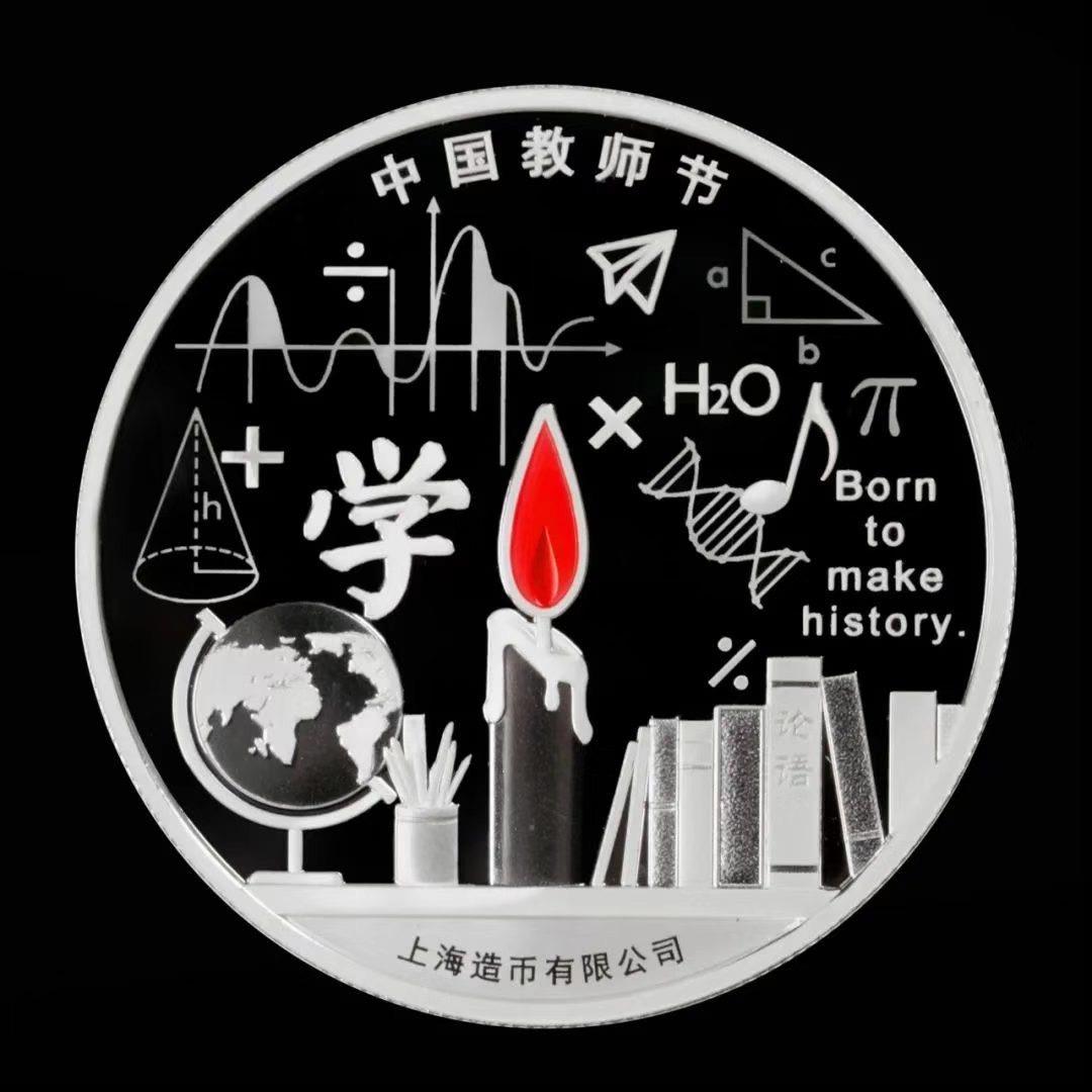 ㊙️噪音扰民