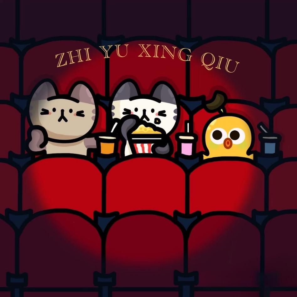 电影【低价专场】