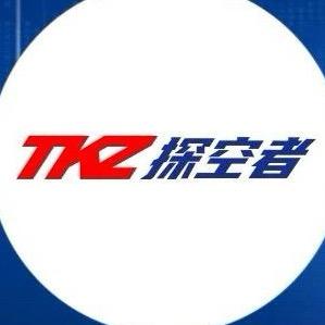 探空者CAAC无人机培训