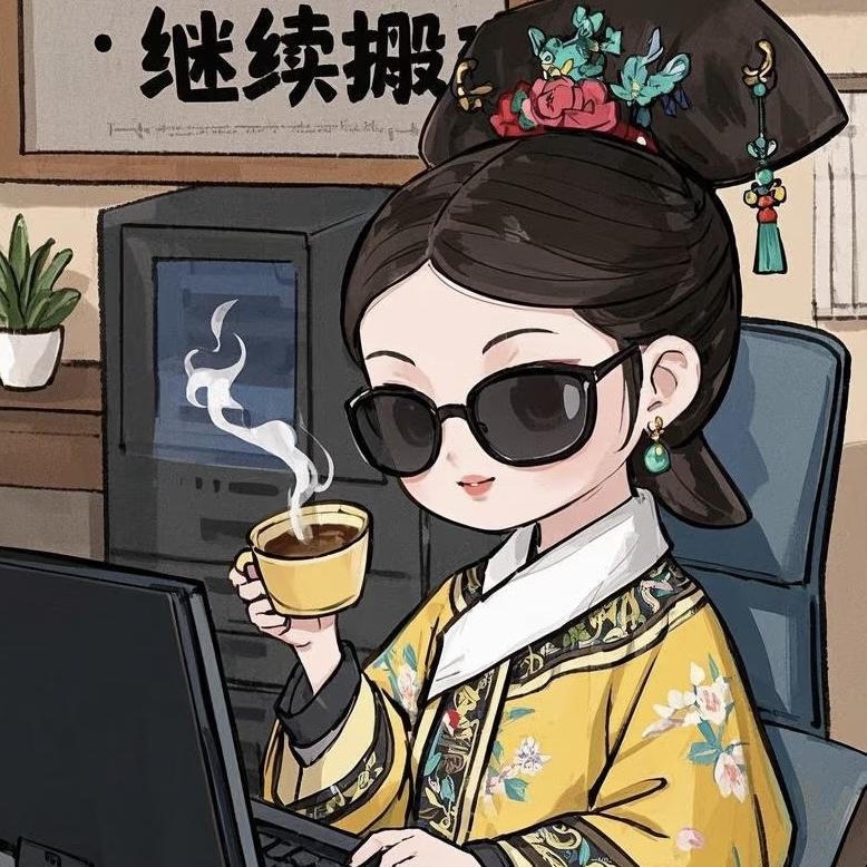 黛黛饰品