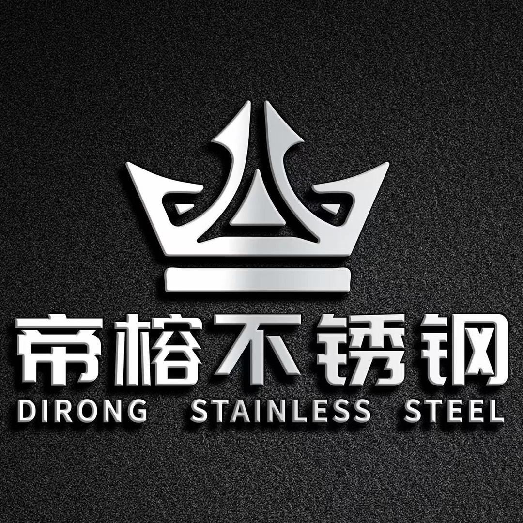 北京帝榕不锈钢橱柜衣柜实心台面