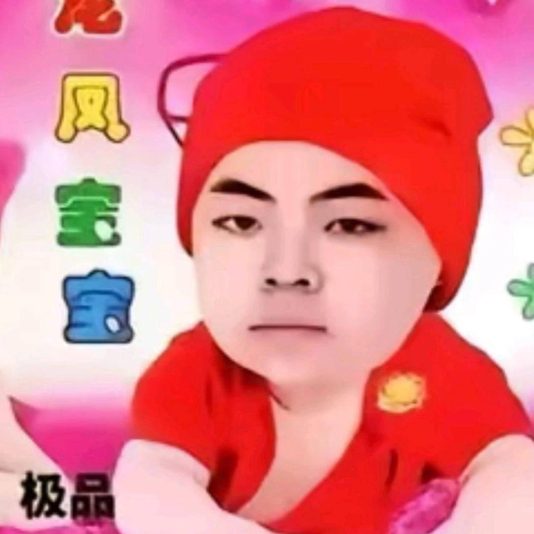 黑色晴天（回调白面具）