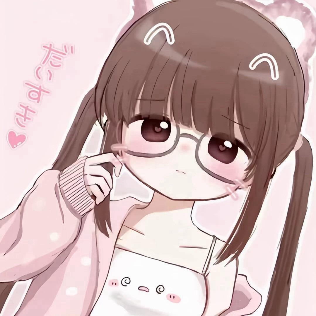 上网就是为了骂你们这种见人