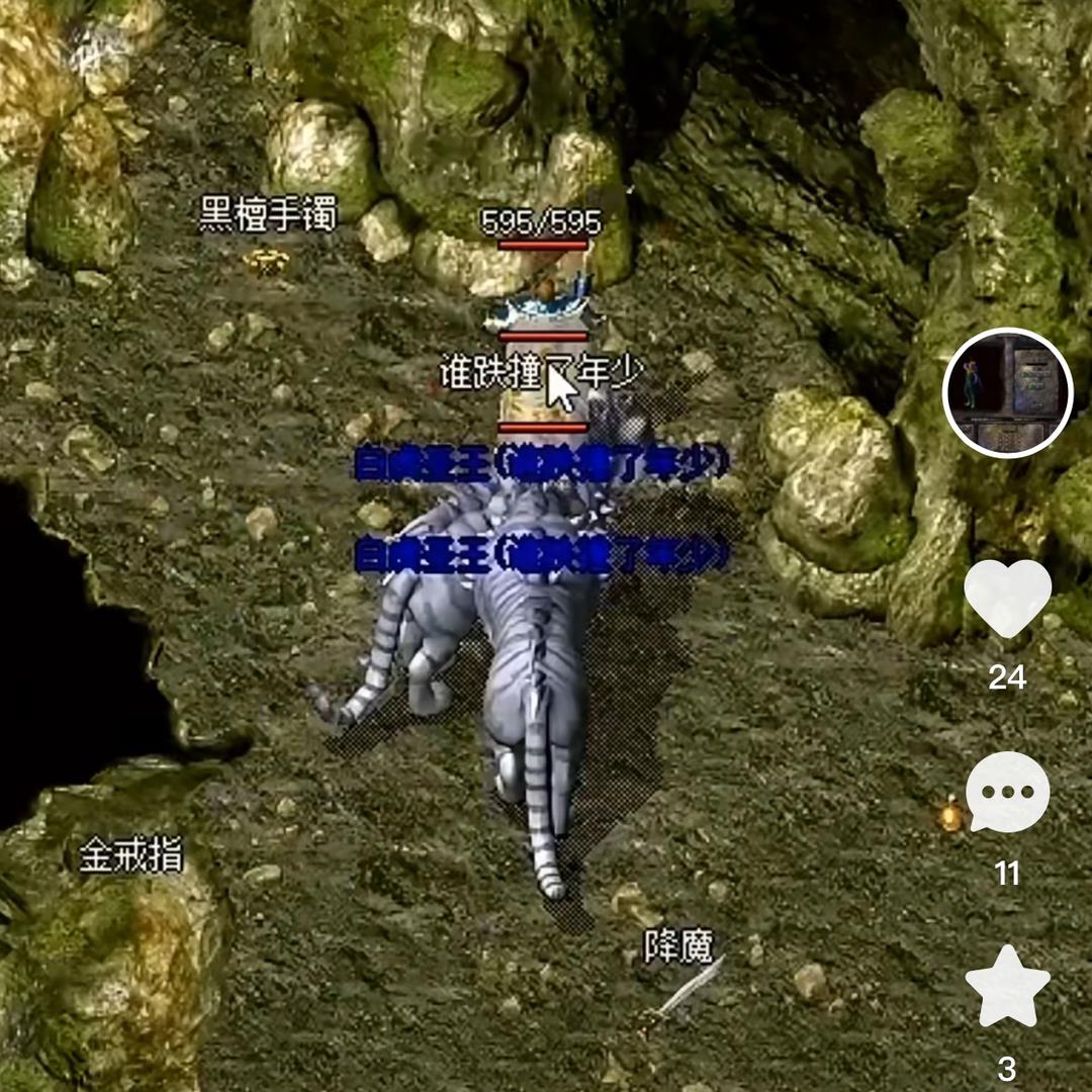 天一烤吧天一烤吧