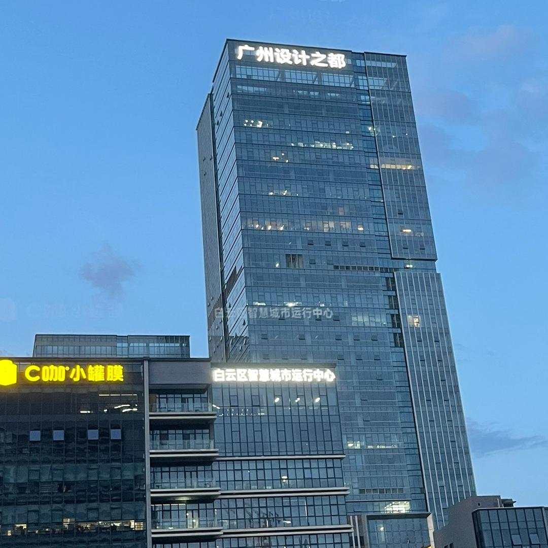 佛山钢铝门窗厂（工程丶厂房门窗）