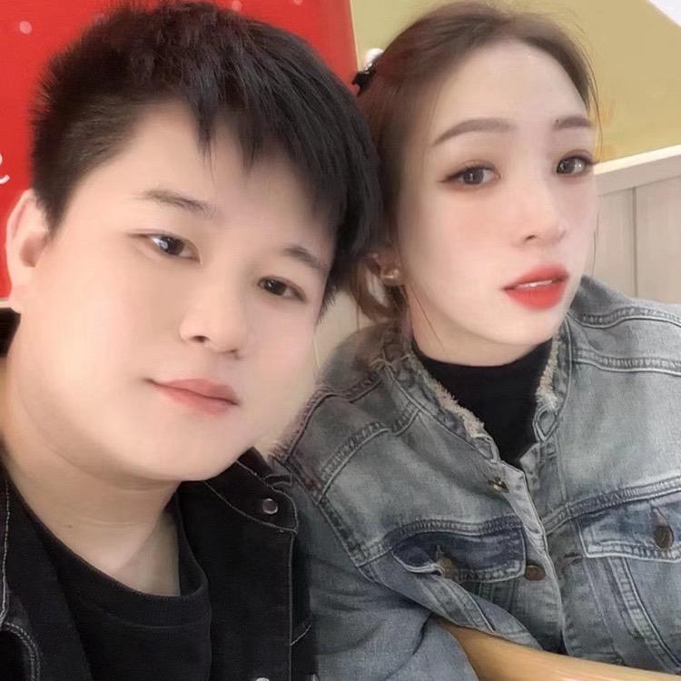 爱脑胡油