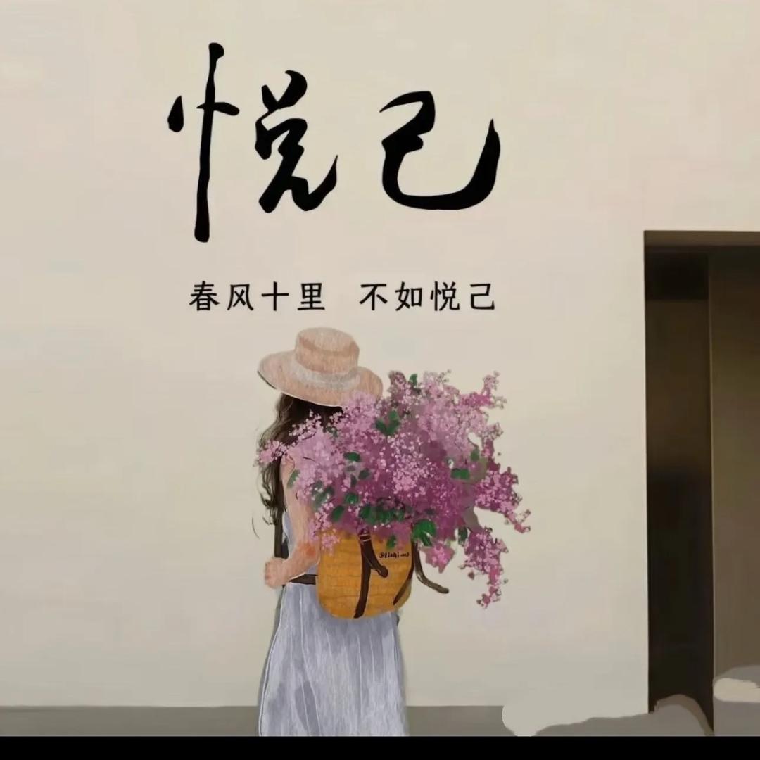 钱 幺 妹