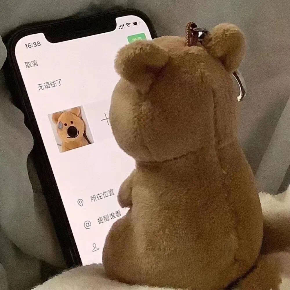 喂喂_