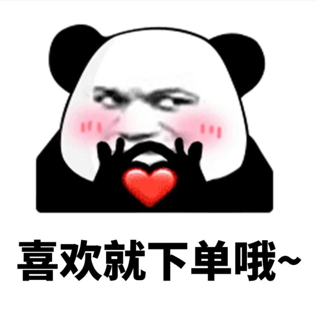 知食分子零食铺