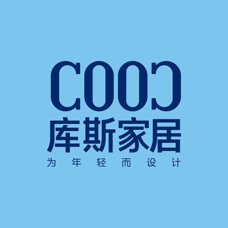 库学院（库斯家居）