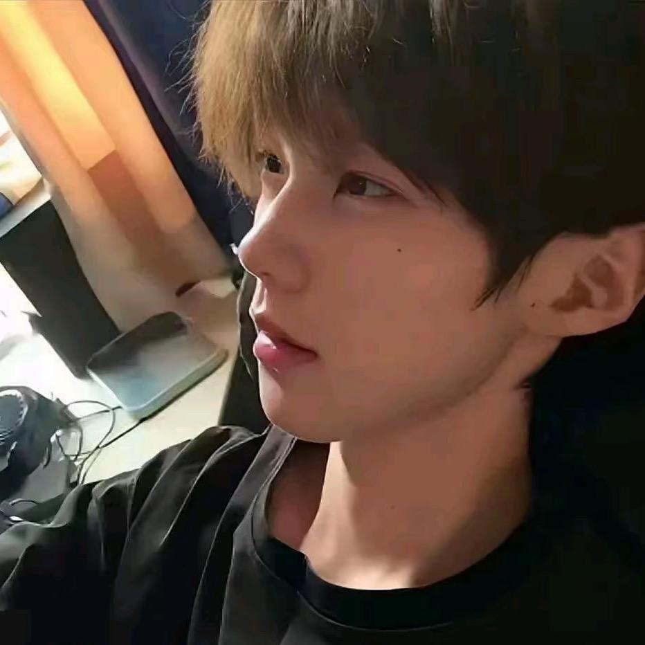 마소한