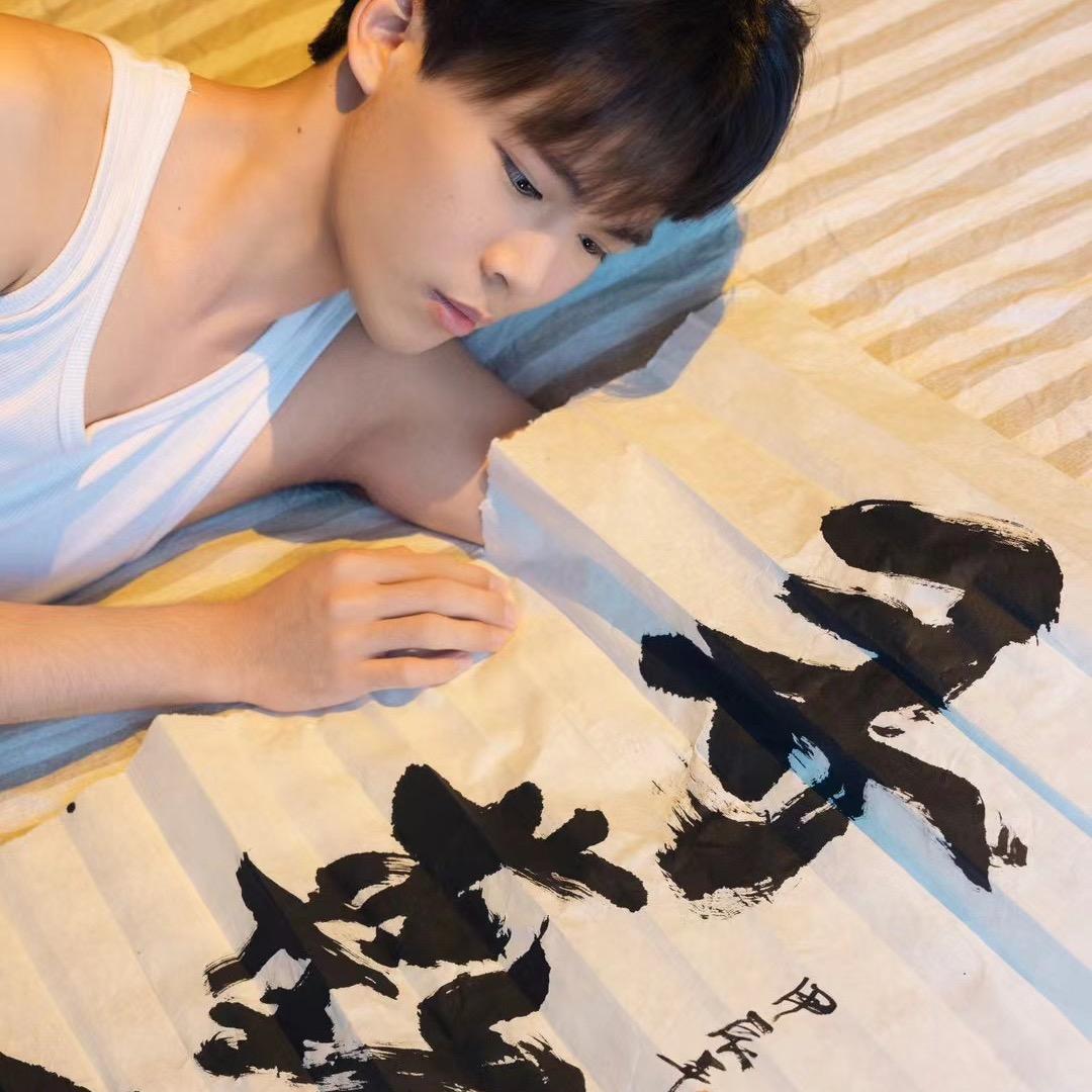 鱼弦月