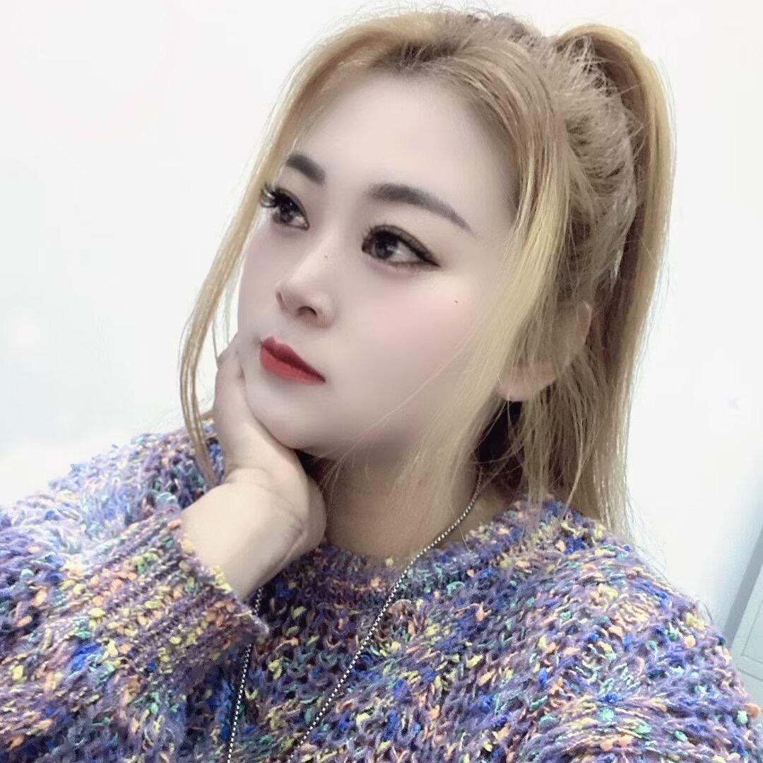 芒 小芒
