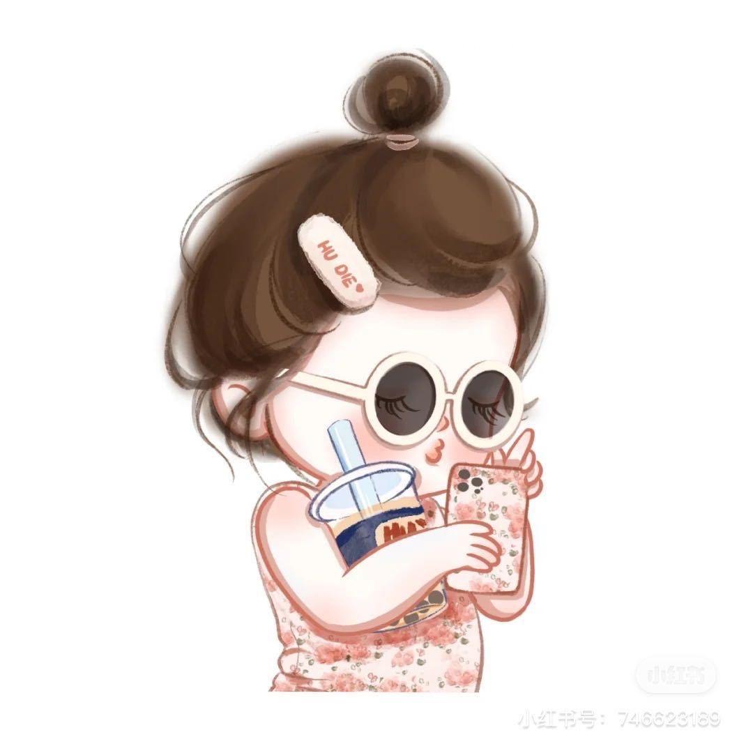 好好爱～自己