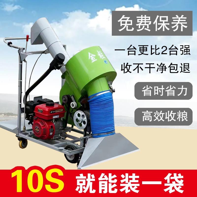 挺旺tingwang农机旗舰店