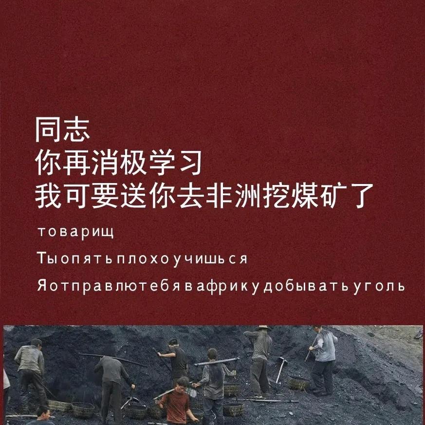 亲爱的达瓦里希